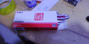 晨光（M&G） 晨光考试套装0.5mm学生考试笔全针管中性笔水性笔签字笔替芯笔芯 12支红色 AGP68602 实拍图