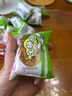 米朵琪（MIDUOQI） 木糖醇酥饼老婆饼千层酥无糖精零食手工糕点心老年糖人代餐食品 5包多5包【实发10包】约250克 实拍图