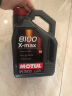 摩特(MOTUL) 全合成汽车机油 8100 X 0W-30 A3/B4 SL 5L/桶 欧洲进口 实拍图