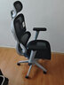 八九间U5第2代陨石人体工学椅电脑椅家用电竞椅书房办公椅子转椅老板椅 U5第2代_灰色(空气坐垫) 实拍图
