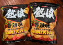 四洲 热浪薯片香辣味芥辣味包膨化食品儿童零食小吃休闲食品下午点心 香辣味薯片（一箱）22g*30包 实拍图