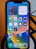 菲耐德 苹果14plus手机壳iPhone 14 Plus保护套硅胶半透明超薄磁吸磨砂壳全包防摔男女 【红色】镜头全包+超薄磨砂+不沾指纹+保用2年 实拍图