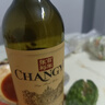 张裕多名利彩龙赤霞珠干红葡萄酒整箱聚会送礼入门红酒国产 实拍图