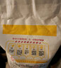 爱菊（aiju）小麦粉 中筋型  家用馒头包子面条饺子粉 陕西面粉 10kg/袋 实拍图