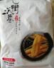 七街八巷 油条半成品早餐食品小油条速食方便面点生鲜速冻学生早点速冻 小胖子三斤（约40根） 实拍图