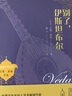 别了.伊斯坦布尔 实拍图