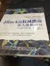 JRockit权威指南 深入理解JVM(图灵出品) 实拍图