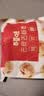 百草味 新疆免洗红枣灰枣 煮粥煲汤办公室休闲零食 【尝新】去皮去核枣350g 实拍图