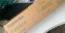 京瓷 (Kyocera) TK-8118黑色彩色原装碳粉墨粉盒 适用于M8124cidn TK-8118K黑色(约印12000页) TK-8118 实拍图