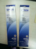 爱普生（EPSON）LQ-300K打印机原装色带架LQ-300K+II LQ-305KT LQ-305KTII票据打印机色带框 碳带 S015509色带架芯 色带架（含芯装机即用 安装简单） 实拍图