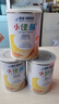 雀巢（Nestle）小佳膳1-10岁儿童全营养特殊配方食品400g瑞士进口挑食偏食儿童 400g*1罐 实拍图