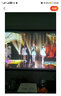 二手投影仪NEC NP-UM330X+超短焦手机无线1080P高清3300流明办公家用教育投影机 9成新 实拍图