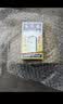 【京东物流 品质溯源】黄道益活络油50ml 香港原装进口港版  跌打损伤舒筋活络腰酸背痛 黄道益活络油 4瓶装 实拍图