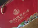 庆盛昌五香鸡真空包装特产扒鸡烧鸡熟食零食下酒菜家宴中秋节日送礼团购 五香鸡 家庭装 500g*6只 实拍图