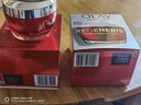 玉兰油（OLAY）大红瓶面霜新生塑颜面霜女抗皱滋润修护礼盒生日礼物 大红瓶日霜 2个 实拍图