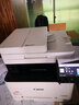 京呈CRG045硒鼓适用佳能MF635Cx MF633Cdw MF631Cn LBP613Cdw墨盒LBP611Cn打印机MF634cdw 632cdw lbp611cn粉盒 四色碳粉套装40g/瓶* 实拍图