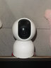 小米（MI）小米智能摄像机2云台版400万像素2.5K超微光全彩小米摄像头家用监控器360度自动旋转 小米摄像头2+128G内存卡【实时+回放】 白色 实拍图