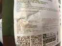 力狼狗粮 狼道 斗牛柯基秋田博美比熊边牧犬通用型高端系列 贵宾泰迪犬粮0.5kg 实拍图