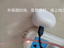 百迪班无线蓝牙耳机隐形适用苹果vivo华为oppo通用微型运动睡眠迷你小巧超小男女款微小型久戴不痛2023 【双耳肤色】不闪灯+轻盈小巧 实拍图