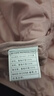 轻薄棉服女保暖内胆短款大码显瘦外套秋冬圆领外套女装 粉红色 5XL 建议140-165斤 实拍图
