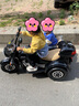 派克奇儿童电动摩托车宝宝三轮车大号双人可坐大人充电玩具双驱童车亲子 红色脚踩油门+喊话器+12V7电瓶 可坐大人+550大电机 实拍图