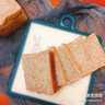 HANALIVING 韩国进口彼得兔菜板家用塑料防霉加厚砧板切菜板 水果辅食小案板 大号长方形+支架+软板（单个装） 实拍图