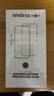 Smorss【秒贴无尘仓】适用vivo X100S钢化膜vivo x100s手机膜 高清抗蓝光除尘防摔爽滑保护膜-升级蓝光版 实拍图