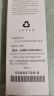 澳麟奇瑞瑞虎8后雨刮器18/19/20/21/22/23款后窗雨刷后雨刷原装尺寸 实拍图