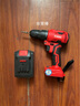 深动力机电钻 无线手电钻家用锂电钻多功能电动螺丝刀 68VF【无刷大功率】8.0Ah单电 红 实拍图