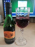 LOSRES【超市红酒】法国红酒洛瑞斯凡妮莎13度 AOP级干红葡萄酒187ML 实拍图