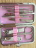 小天籁指甲刀套装 指甲剪套装指甲钳挖耳勺指甲锉指甲剪斜口指甲刀耳挖勺美甲修眉护理工具实用活动小礼品 胭脂红9件套 实拍图