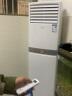 奥克斯空调立式 大2匹/3匹 新能效变频冷暖 远距送风自动水洗 客厅商居两用 立柜式空调柜机 2匹 三级能效 适用23-34㎡ 实拍图