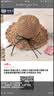 格微诗 亲子草帽母女出游手工沙滩帽儿童蝴蝶结遮阳防晒帽子女夏 米色 成人款(56-58cm) 实拍图