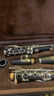 星海高音降B调 单簧管 黑管 硬质胶木管体 17键镀镍 考级乐器XC-17J 单簧管XC-17J 实拍图