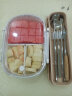 鸣顺便携餐具304不锈钢筷子勺子套装成人叉子学生单人旅行餐具收纳盒 粉色（筷+勺+叉+盒） 实拍图