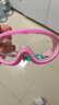 lemonkid儿童泳镜男女童防雾高清大框游泳镜潜水镜宝宝泳具 水冰粉 实拍图