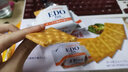 EDO PACK韩国进口饼干独立小包装办公室零食点心小吃酥薄脆苏打饼干咸味 芝士（奶酪）饼干） 172g 实拍图