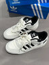 阿迪达斯adidas 三叶草中性FORUM LOW休闲鞋 IH7830 36.5 实拍图