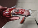 克拉古斯蒜香烤肠沈阳特产蒜蓉口味烤香肠泡面搭档肉类熟食下饭菜火腿肠 850g蒜香烤肠85g*10袋 实拍图