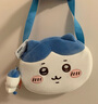 名创优品（MINISO）chiikawa毛绒斜挎包正版授权玩具包包玩偶单肩包礼物Chiikawa吉伊 实拍图