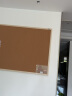 得力（deli）120*90cm白板 双面软木板墙/留言板/家用记事板/照片墙板（木边框、针插留言）MQ124 实拍图