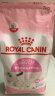 皇家（ROYAL CANIN）幼猫猫粮奶糕 BK34通用粮1-4月离乳期 助免疫亲肠胃助消化 【多包钜惠】2kgX2 实拍图