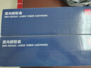 得力（deli） 适用惠普m1005硒鼓HP1020墨盒打印机HP m1005mfp硒鼓laserjet 【6000页】2612A大容量  2支装 实拍图