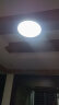 惠普精工三防吸顶灯led超薄简约圆形防水阳台卧室厨卫过道灯具23CM白光 实拍图