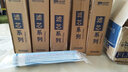 法兰尼 净水器 家用 75G-01/02/B1/P9 家用厨房Ro反渗透纯水机滤芯 净水器配件 01/02/B1全套滤芯 实拍图