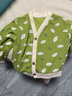 婴儿衣服休闲开衫0-3岁外套秋装春秋男童女宝宝幼儿小童毛衣上衣 绿底狗 110 实拍图