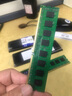 协德 (XIEDE) DDR3 台式机电脑内存条 双面16颗粒内存 单条【4G】 DDR3 1600  AMD版 实拍图
