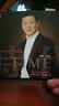 韩磊：时代TIME（张宏光影视作品集 DSDCD） 实拍图