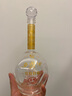 西凤酒 年份封藏金尊v10  52度凤香型白酒 过节送礼宴请 52度 500mL 1瓶 单瓶 实拍图