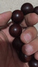 沐玛小叶紫檀手串金星高密印度老料佛珠文玩手珠项链手链手把件紫檀木12151820MM男女款礼物 老料【貔貅款】15MM小叶紫檀手串 实拍图